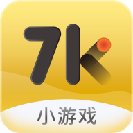 7k7k游戏盒子