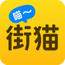 哈啰打车