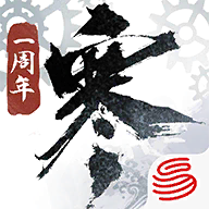 逆水寒云游戏网页版