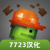 甜瓜游乐场playmods内置模组版