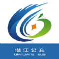 荣成掌上公交