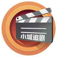 小城追剧播放器