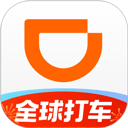 滴滴出行司机版