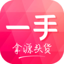 一手服装批发网