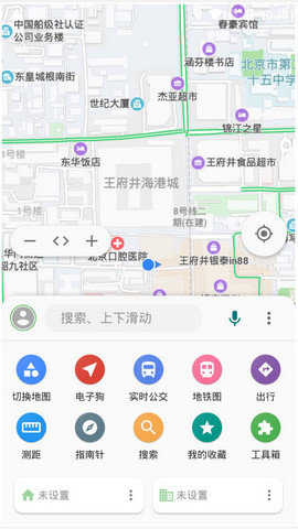 bmap白马地图