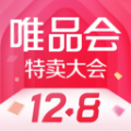 唯品会ios版