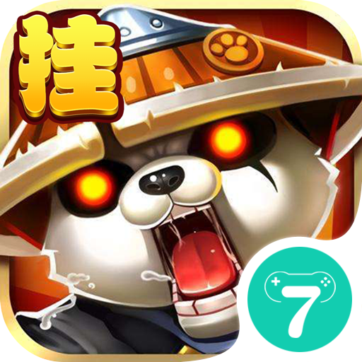 魔兽单机版 1.0.2