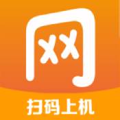 去上网手机版